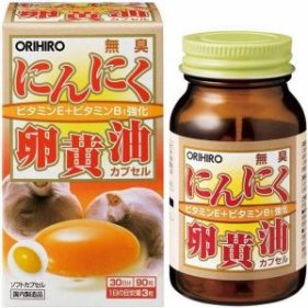 Tỏi đen lòng đỏ trứng gà Orihiro