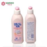 Nước rửa bình sữa KOSE 300ml - Chiết xuất tự nhiên, an toàn cho bé