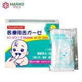 Rơ lưỡi y tế Tanaphar chất liệu mềm mại an toàn cho trẻ sơ sinh