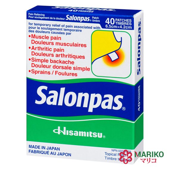 Salonpas - Cao dán giảm đau & kháng viêm trong các cơn đau