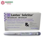 Lantus bút tiêm điều trị tiểu đường - Hình ảnh 2