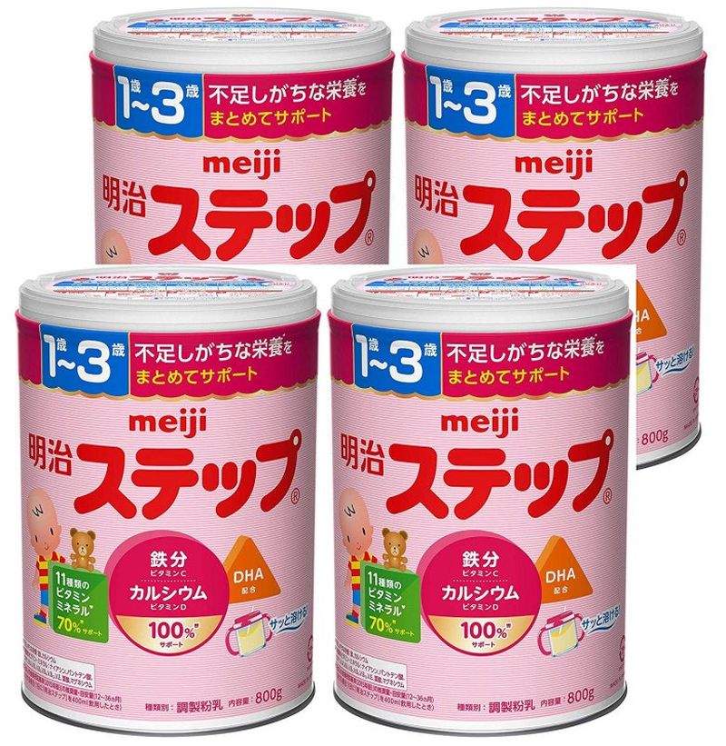 Sữa Meiji của Nhật Bản