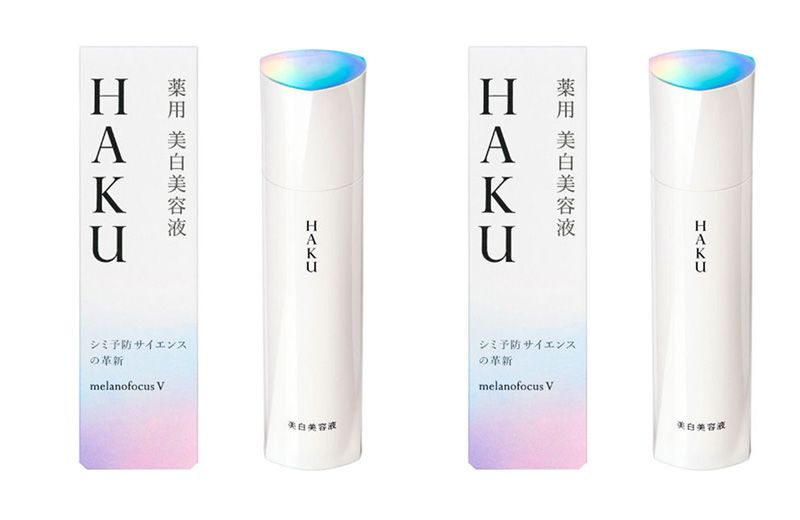 Kem trị nám của Nhật Bản Shiseido Haku