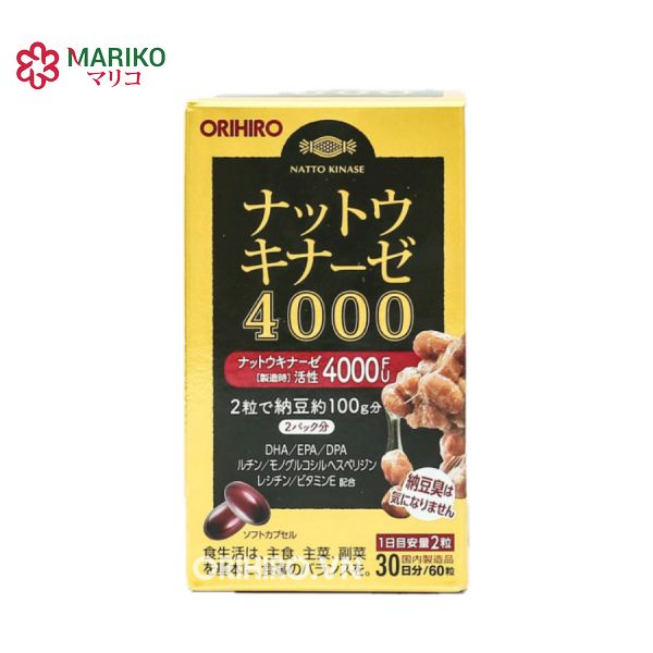 Viên uống hỗ trợ điều trị đột quỵ 4000 FU Orihiro 60 viên - Nhà thuốc Mariko