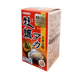 Viên uống tinh chất hàu tươi Maca x2  tăng cường sinh lý Orihiro 120 viên - Hình ảnh 5
