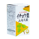 Viên uống bổ não Orihiro Ginkgo Biloba 240 viên - Hình ảnh 2